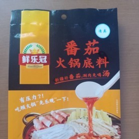 番茄火鍋底料