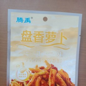 盤(pán)香蘿卜