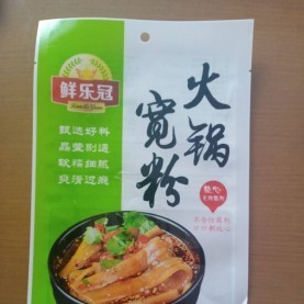 火鍋寬粉