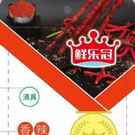 香辣燒烤料