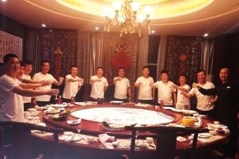 齊心協(xié)力，再創(chuàng  )佳績(jì)