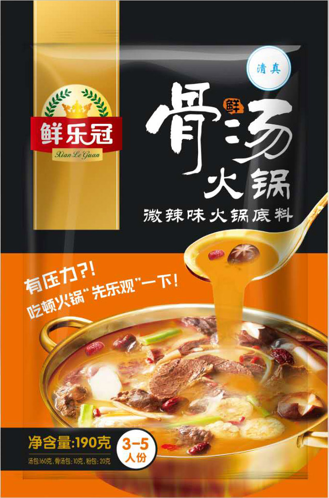 微信圖片_20190425110052.jpg