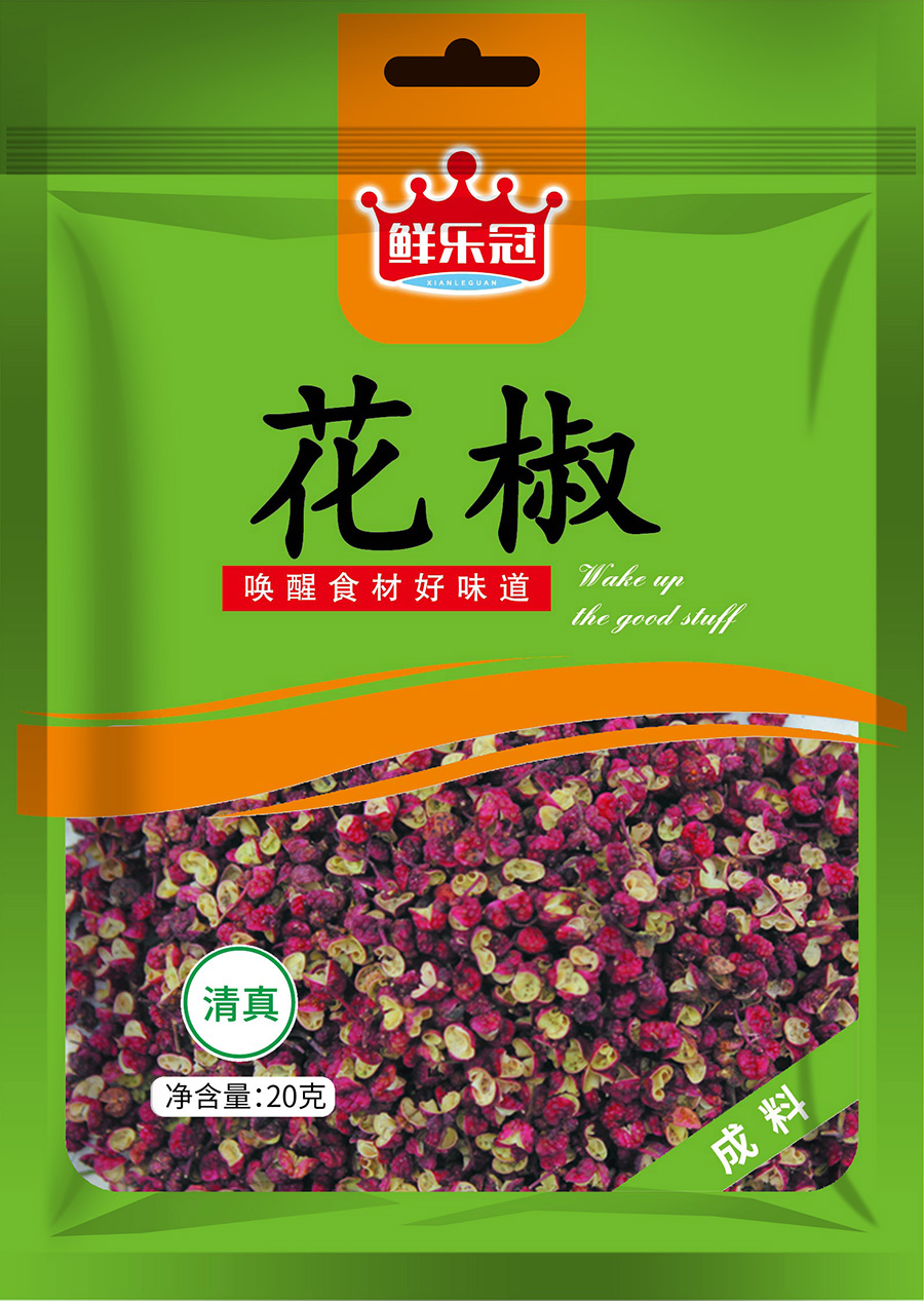 微信圖片_20210521171253.jpg