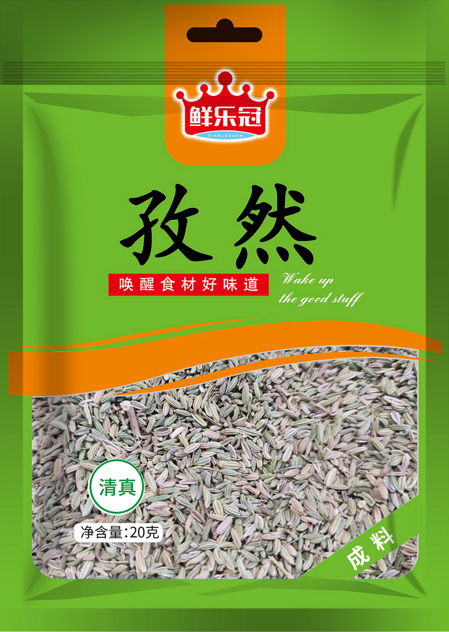 微信圖片_20210521171302.jpg