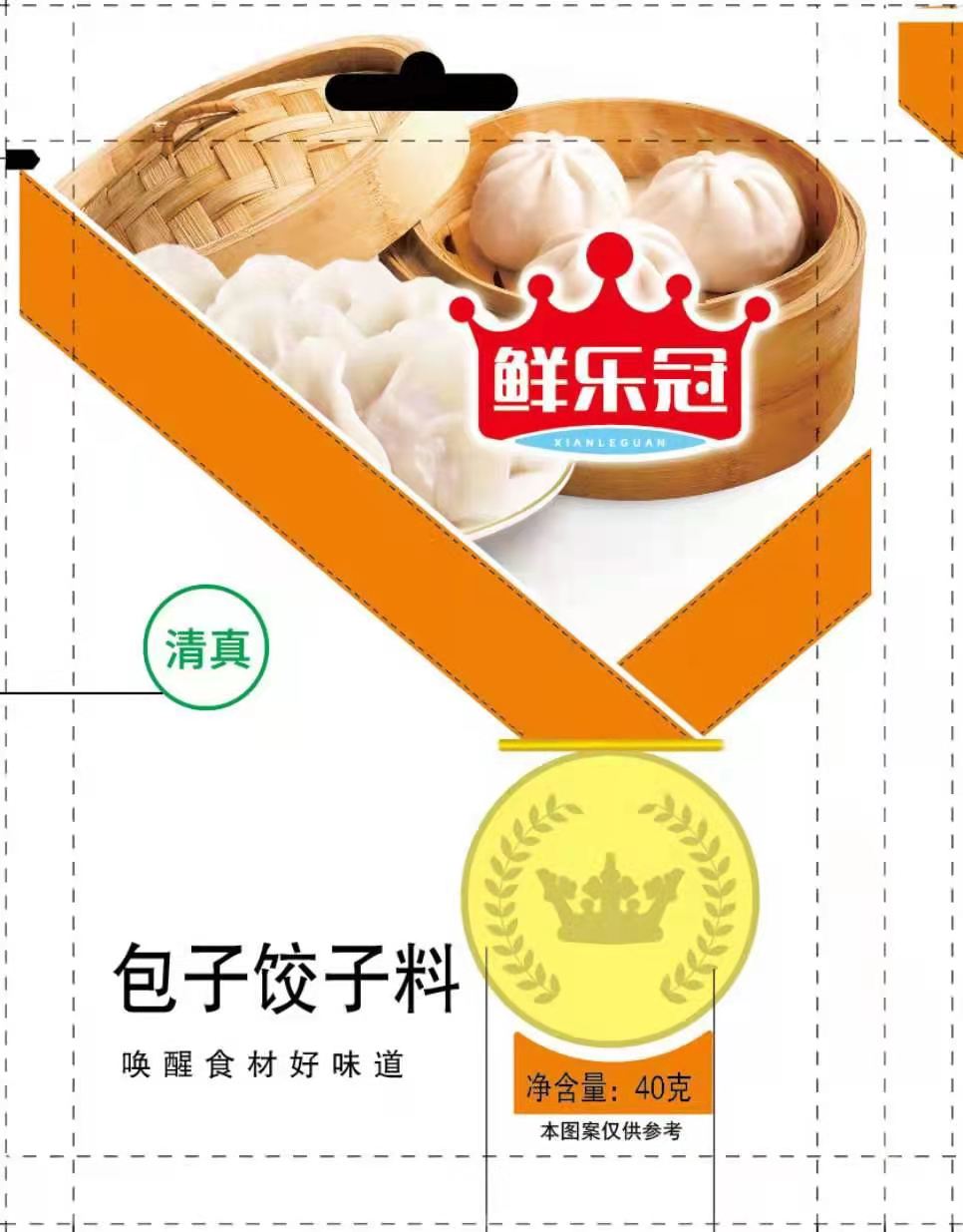 微信圖片_20210521171307.jpg