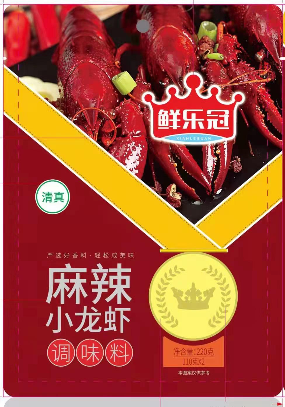 微信圖片_20210521171056.jpg